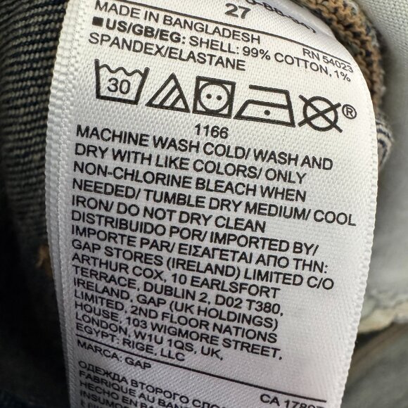 Gap Denim Shorts 5" Inseam Cut Offs Sz 4/27 Summer Beach Classic Casual Md Wash - Picture 13 of 14